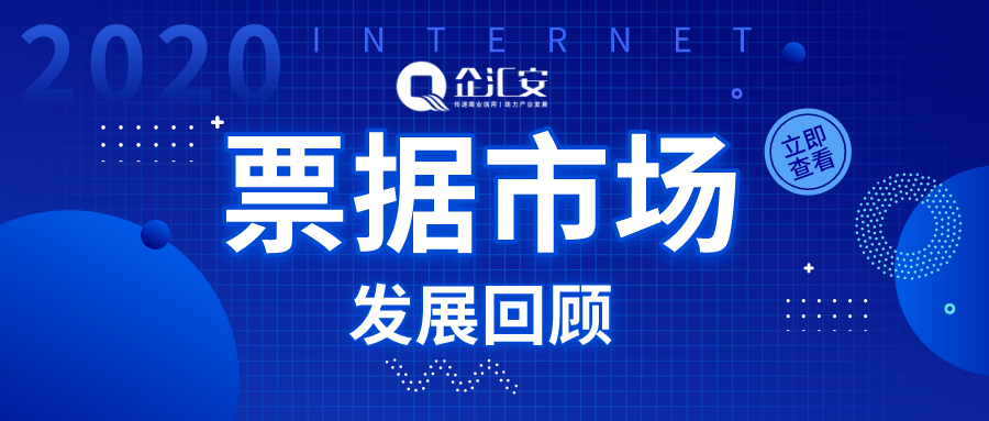 2025新澳門原料免費(fèi)大全,澳門原料市場(chǎng)的新篇章，邁向未來的免費(fèi)資源大全（2025展望）