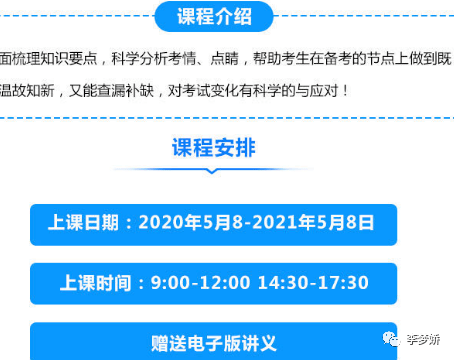 2025新澳精準(zhǔn)資料免費(fèi),探索未來，2025新澳精準(zhǔn)資料免費(fèi)共享時(shí)代來臨