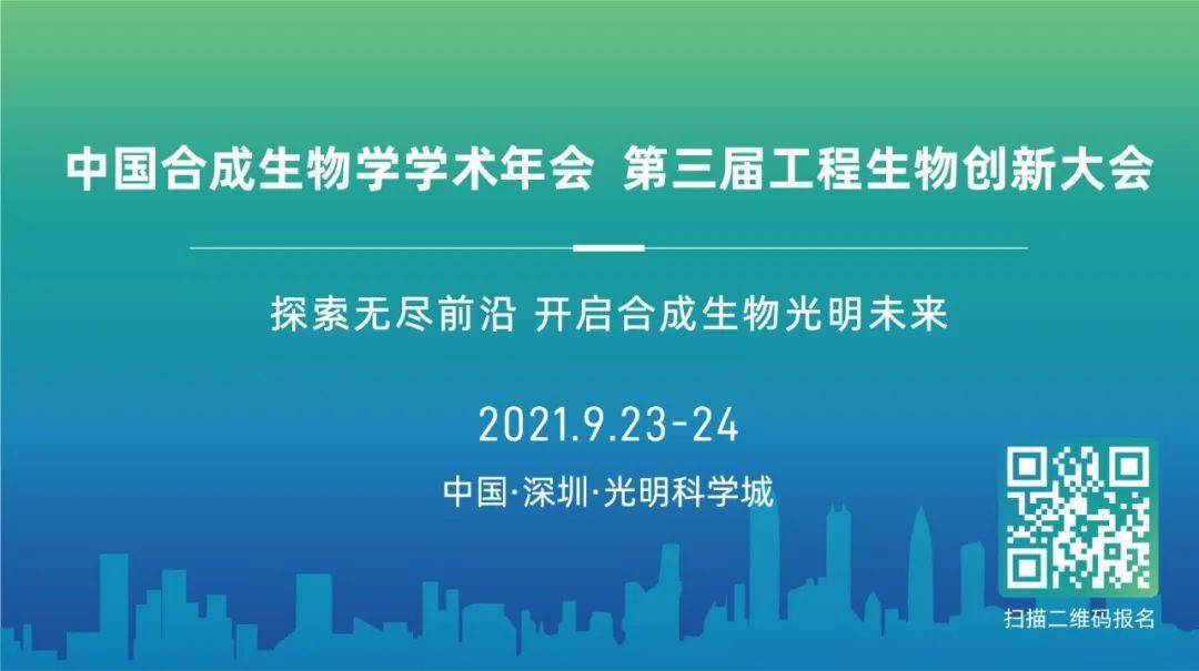 2025新澳最快最新資料,探索未來之門，2025新澳最快最新資料概覽