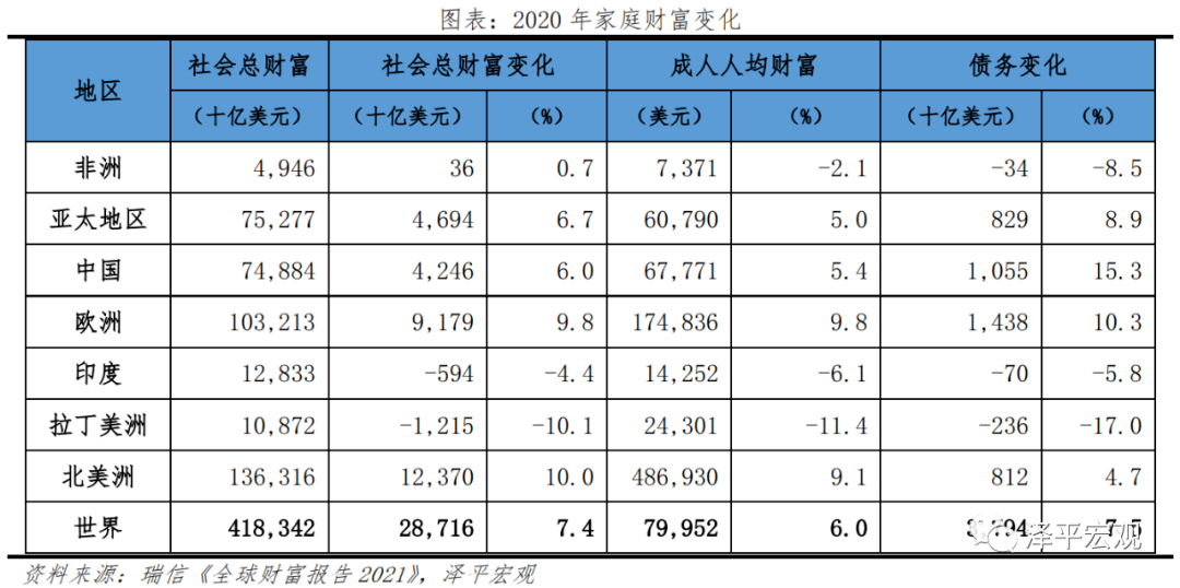 澳門一碼一肖一待一中四不像,澳門一碼一肖一待一中四不像，探索神秘與魅力的交匯點(diǎn)