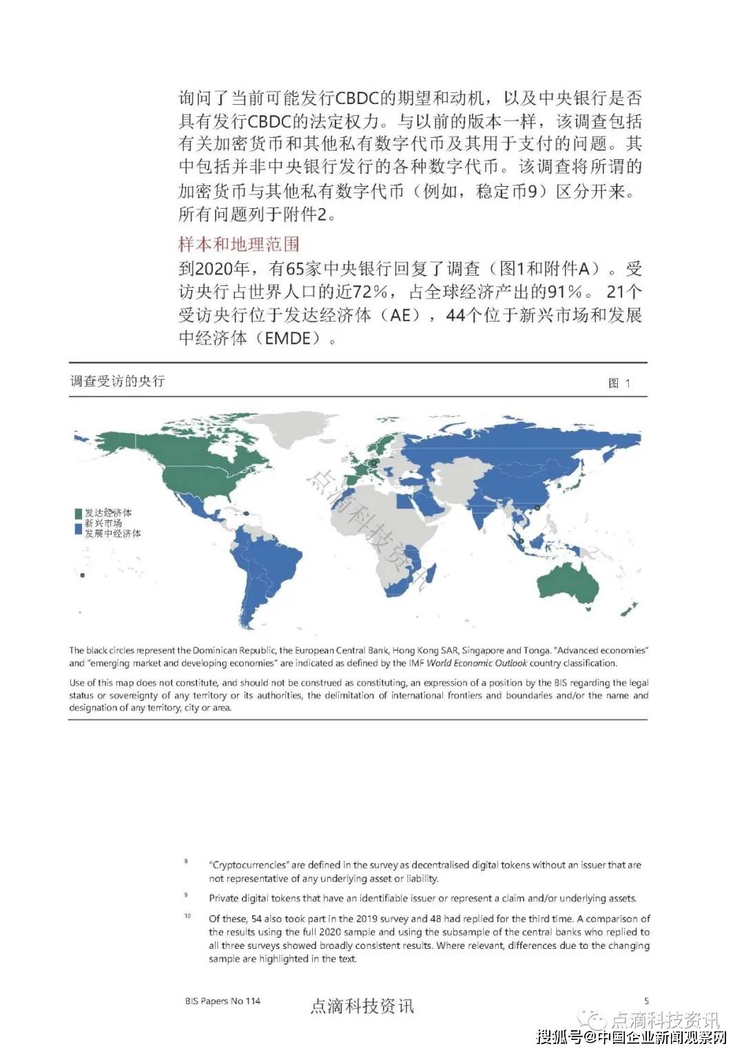 4949資料正版免費大全,探索正版資源的世界，4949資料正版免費大全的獨特價值