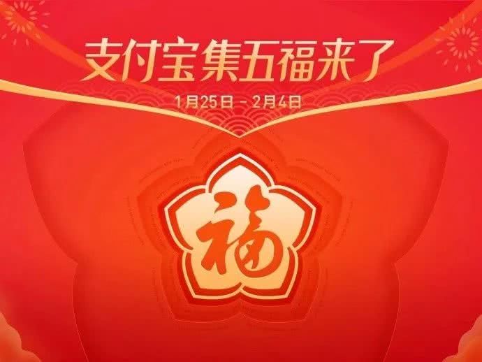 7777788888王中王開獎十記錄網(wǎng),探索王中王開獎十記錄網(wǎng)，一場數(shù)字與激情的盛宴