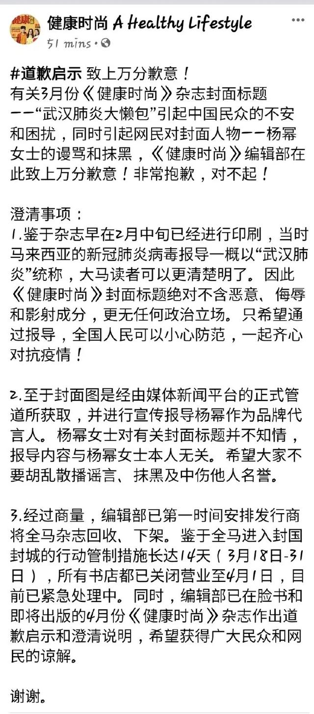 一碼一肖一特早出晚,一碼一肖一特早，出晚的啟示與深度思考