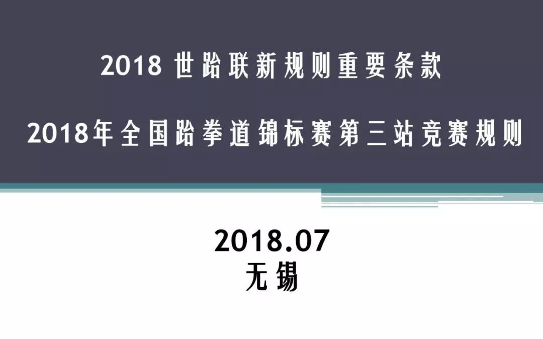 新奧門資料大全正版資料2025年免費下載,新澳門資料大全正版資料2025年免費下載，探索與解析