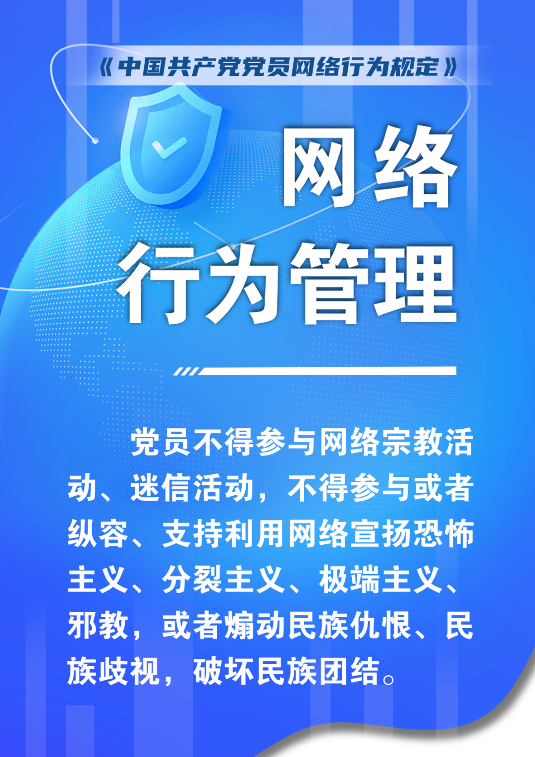 管家婆必出一中一特,管家婆必出一中一特，深度解讀與探索