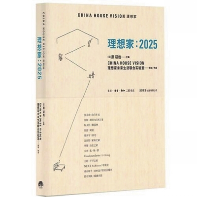 626969澳彩資料2025年,探索未來澳彩趨勢，解讀626969澳彩資料與預測分析（面向2025年）