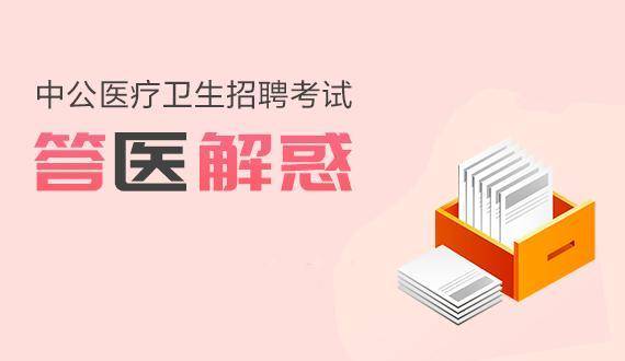 600圖庫(kù)大全免費(fèi)資料圖2025,探索未來(lái)，600圖庫(kù)大全免費(fèi)資料圖2025概覽