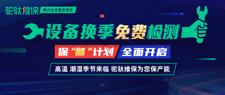 2025新奧免費(fèi)資料領(lǐng)取,探索未來(lái)，免費(fèi)獲取新奧資料，開(kāi)啟您的成長(zhǎng)之旅