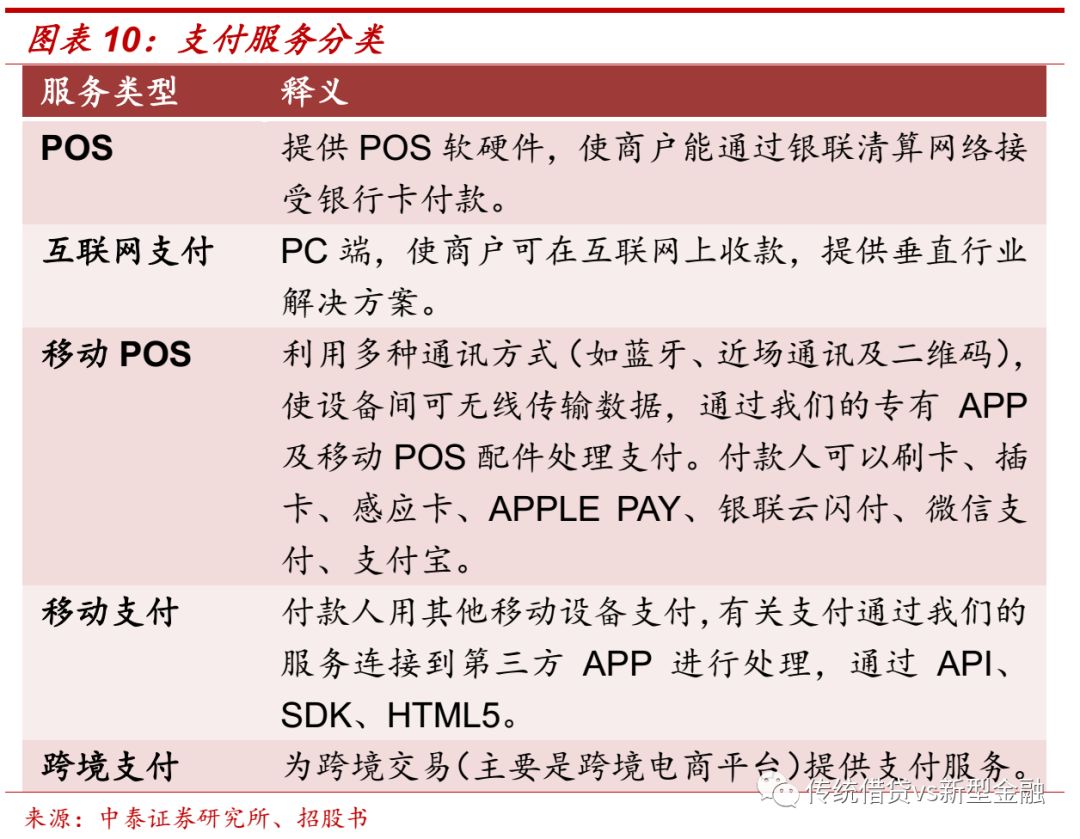 惠澤天下資料大全原版正料,惠澤天下資料大全原版正料，深度探索與解析