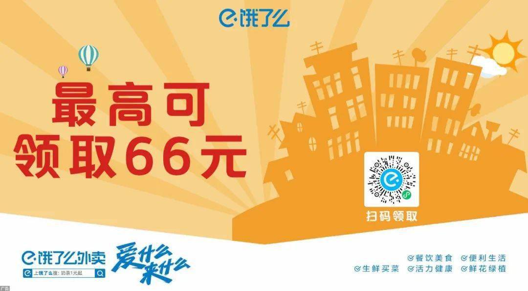 2025天天好彩,迎接未來(lái)，2025天天好彩的愿景