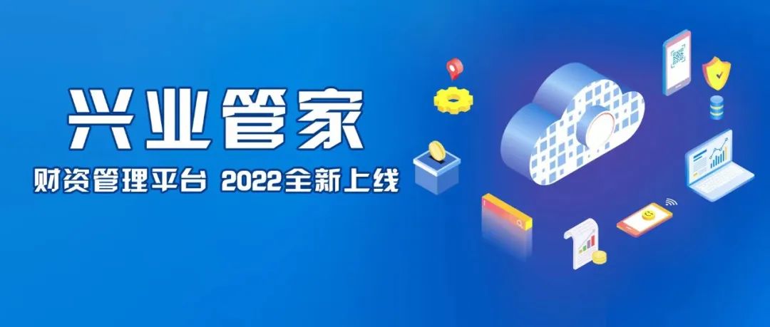 7777888888精準(zhǔn)新管家,揭秘精準(zhǔn)新管家，探索數(shù)字時(shí)代的卓越管理之道——以7777888888為例