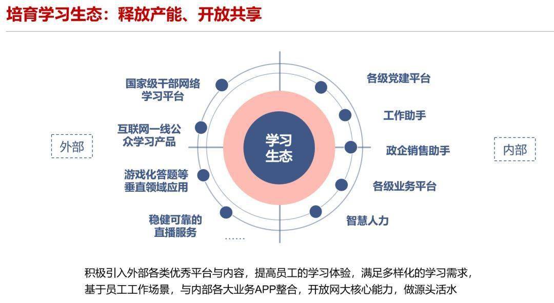 新澳門內部一碼精準公開,新澳門內部一碼精準公開，探索與揭秘