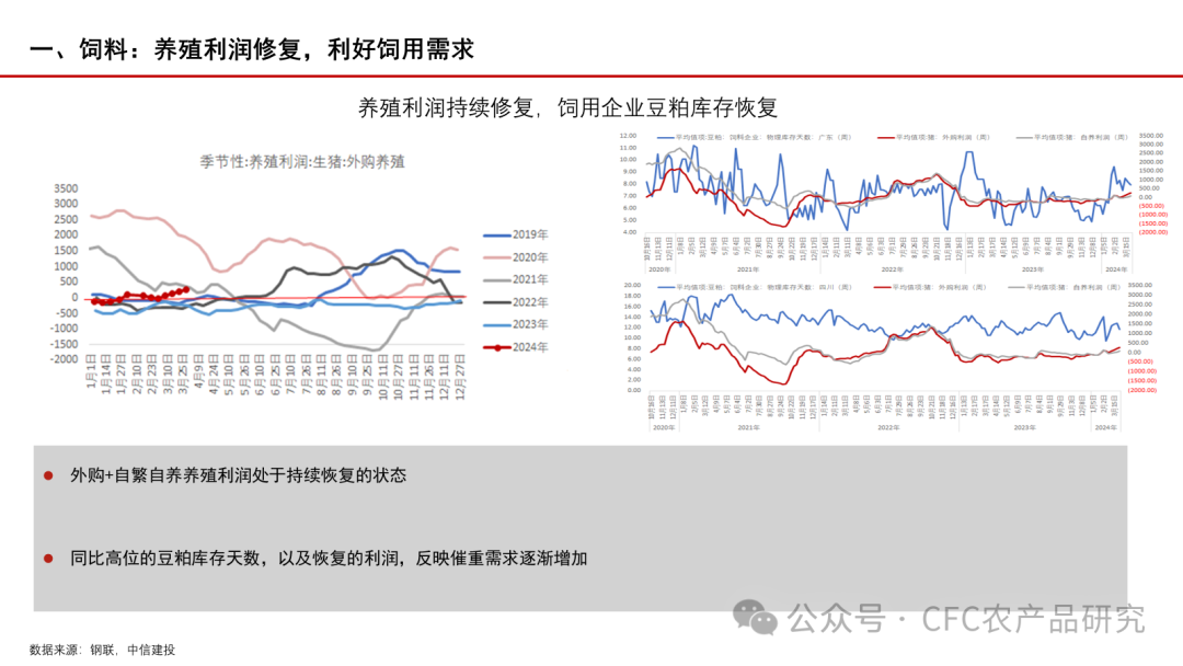 新澳門精準(zhǔn)的資料大全,新澳門精準(zhǔn)的資料大全，探索與解讀