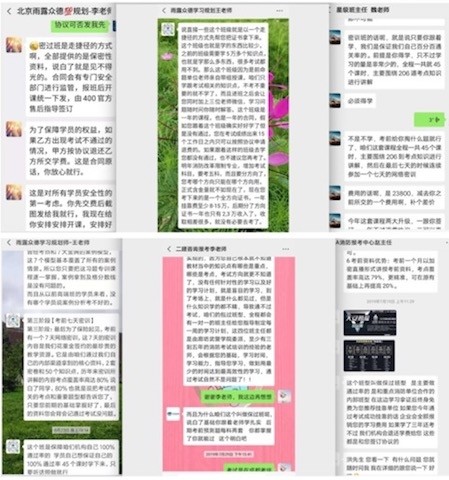 新澳好彩免費資料查詢2025,警惕網(wǎng)絡(luò)陷阱，新澳好彩免費資料查詢背后的風(fēng)險與挑戰(zhàn)