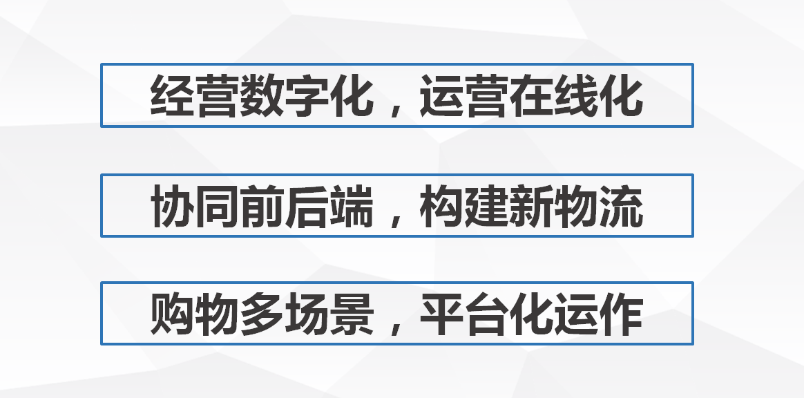 2025新澳精準(zhǔn)正版資料,探索未來，解析2025新澳精準(zhǔn)正版資料