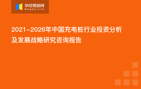 新澳門今晚開獎結果開獎2025,澳門新彩票開獎結果及未來展望（2023年視角）