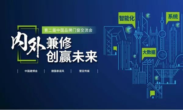 2025今晚新澳開獎號碼,探索未來幸運之門，2025今晚新澳開獎號碼