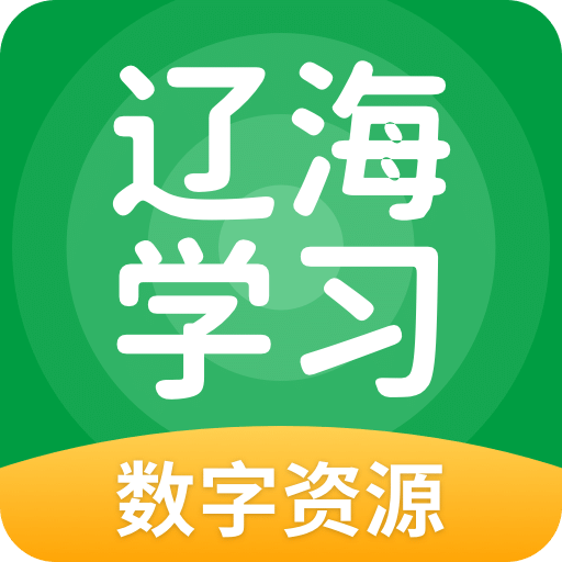 新澳2025正版資料免費大全,新澳2025正版資料免費大全——探索最新信息資源的寶藏