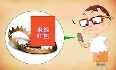 新澳天天彩免費(fèi)資料2025老,警惕網(wǎng)絡(luò)賭博陷阱，新澳天天彩背后的風(fēng)險(xiǎn)與警示