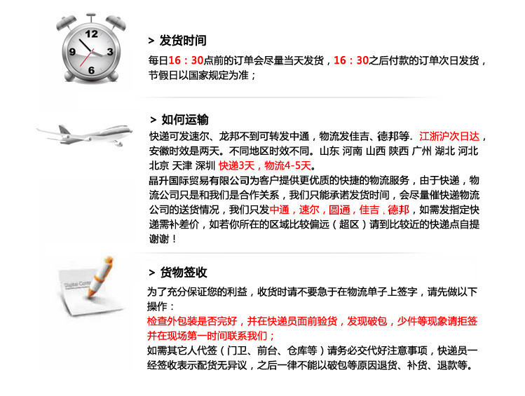 7777788888精準(zhǔn)新傳真使用方法028期 09-12-20-24-28-40S：27,精準(zhǔn)新傳真使用方法詳解，掌握7777788888傳真秘籍，高效溝通