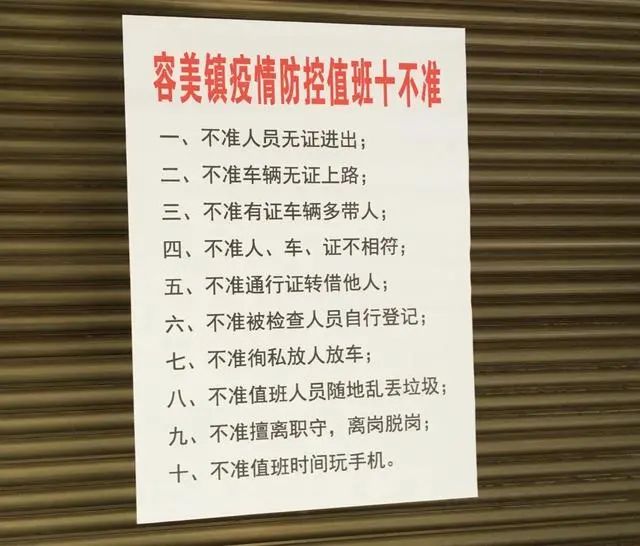 正版澳門免費資料查不到024期 08-20-22-26-31-34B：09,正版澳門免費資料查不到，探索與解析