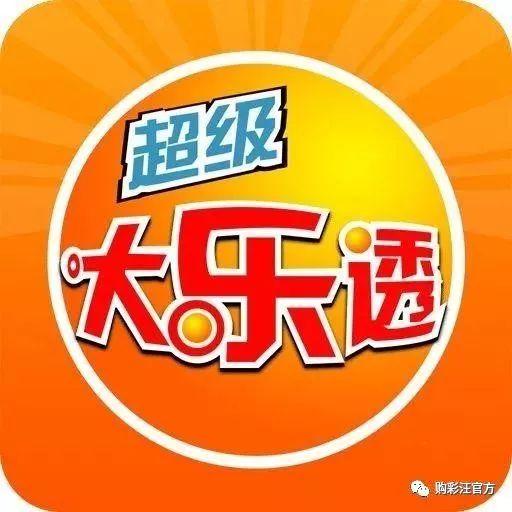 好運(yùn)來(lái)澳門資料大全最新版本057期 05-08-16-29-34-37Z：22,好運(yùn)來(lái)澳門資料大全最新版本，探索057期與數(shù)字世界的奧秘