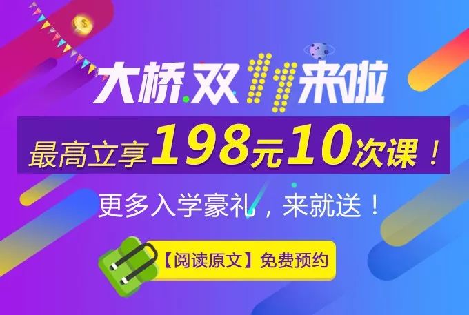 7777788888精準(zhǔn)管家婆彩070期 14-25-27-32-37-46K：08,探索精準(zhǔn)管家婆彩的秘密，從數(shù)字中探尋幸運(yùn)與策略