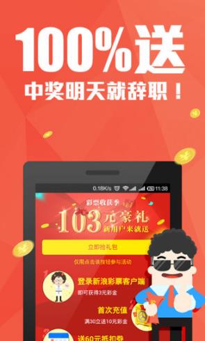 7777888888管家婆免費049期 10-11-12-42-44-46G：13,探索數(shù)字世界的奧秘，關(guān)于數(shù)字彩票的解析與期待