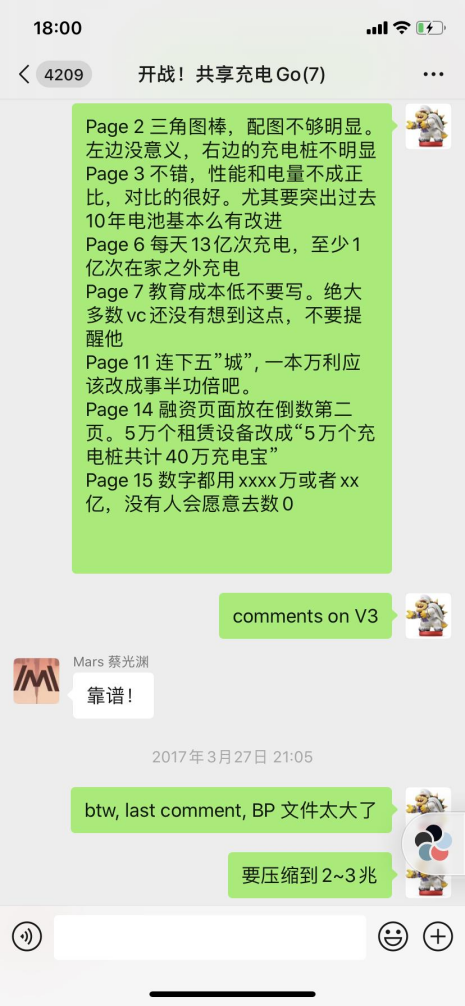 澳門最準的資料免費公開083期 04-45-38-15-25-44T：13,澳門最準的資料免費公開第083期，深度解析與預測