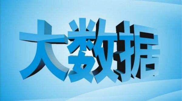 7777788888精準(zhǔn)跑狗圖089期 24-08-27-39-34-21T：16,探索精準(zhǔn)跑狗圖，7777788888的秘密與未來展望