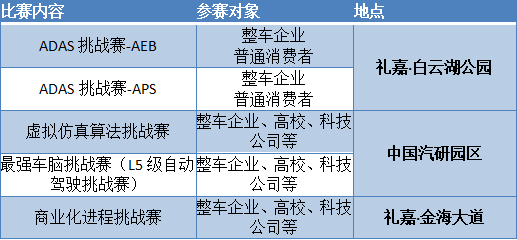 澳門三肖三碼精準(zhǔn)100%的背景和意義057期 03-15-38-45-48-49F：45,澳門三肖三碼精準(zhǔn)預(yù)測的背景與意義——以第057期為例（03-15-38-45-48-49期F，45）