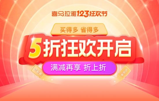 77778888管家婆必開一肖123期 10-20-30-38-40-45F：03,探索彩票奧秘，管家婆必開一肖的預(yù)測邏輯與策略分析（第123期）