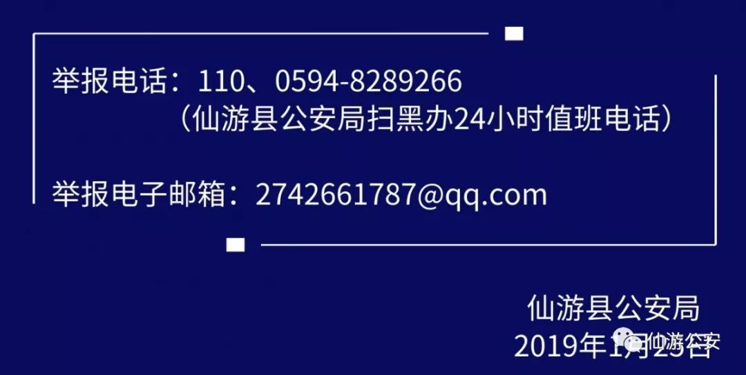 2025正版資料大全免費(fèi)136期 03-07-09-13-20-36C：11,探索2025正版資料大全第136期，解密數(shù)字組合與未來(lái)展望