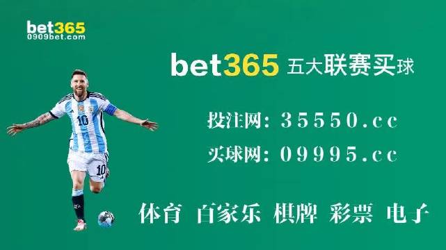 2025澳門精準(zhǔn)正版資料053期 05-15-22-24-26-32U：29,探索澳門正版資料，解碼2025年第053期的數(shù)字奧秘