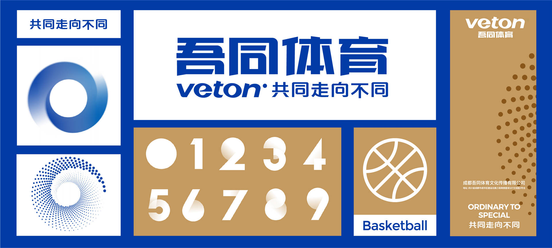 2024澳門正版資料免費(fèi)大全005期 03-11-14-15-28-44G：46,探索澳門正版資料，2024澳門正版資料免費(fèi)大全第005期揭秘