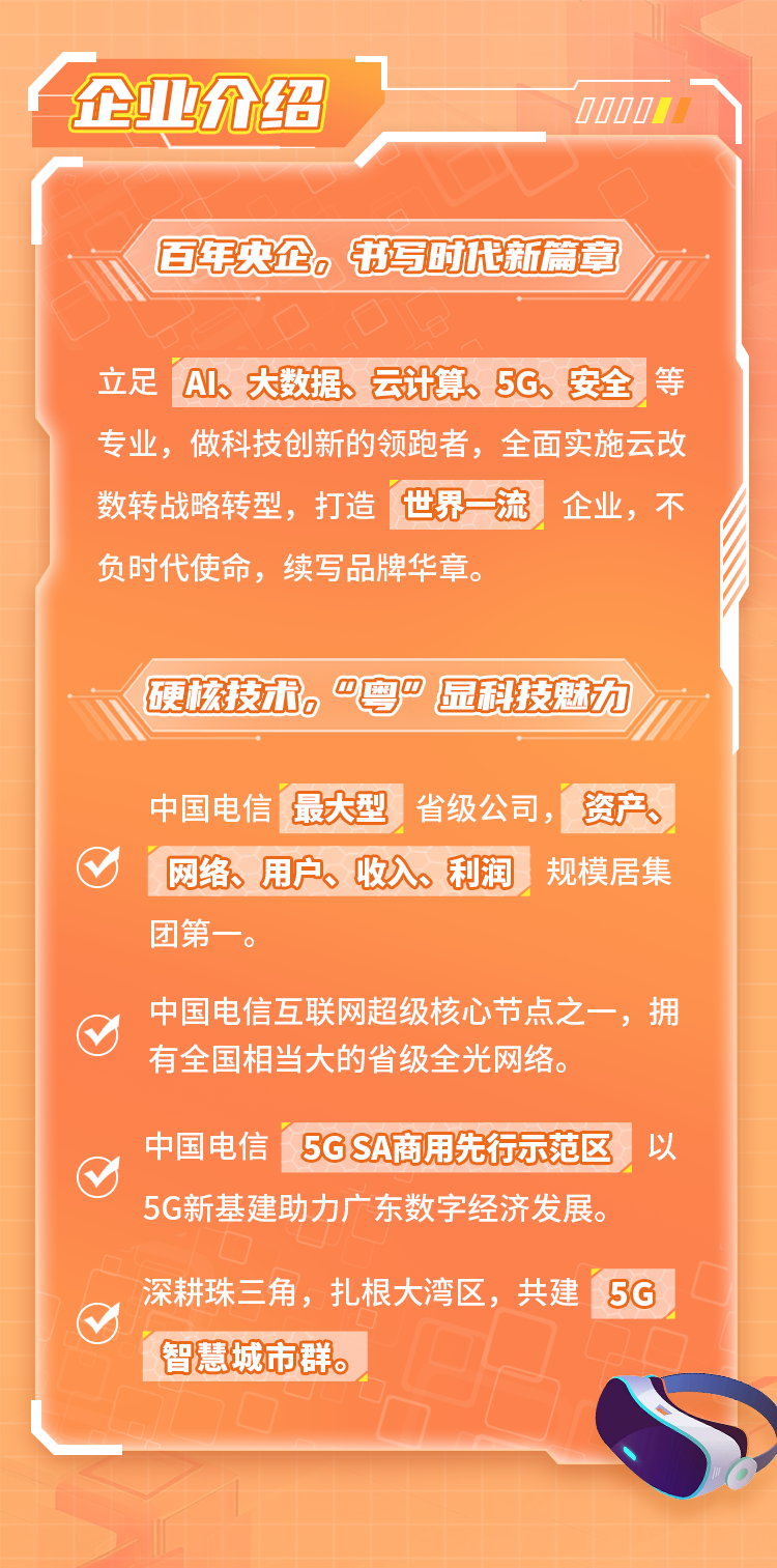 管家婆一碼中一肖2025年041期 03-19-20-22-38-46D：18,管家婆一碼中一肖的神秘預(yù)測——探索未來之期