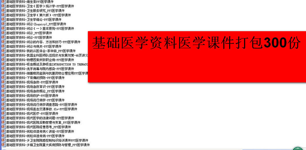 香港正版資料免費(fèi)大全年使用方法144期 03-15-19-40-46-47C：22,香港正版資料免費(fèi)大全年使用方法詳解，第144期特別版（涵蓋期號(hào)，03-15-19等）及特定數(shù)字組合解析