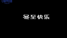 澳門正版資料大全免費(fèi)大全鬼谷子150期 10-23-27-32-42-47U：36,澳門正版資料大全與鬼谷子期數(shù)解讀，探索數(shù)字背后的秘密