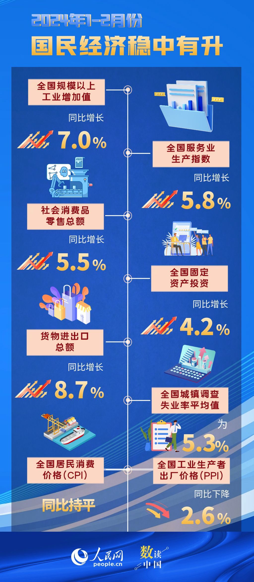 777788888管家婆必開(kāi)一肖066期 03-16-23-24-40-44G：23,探索神秘?cái)?shù)字組合，管家婆必開(kāi)一肖的奧秘與策略分析