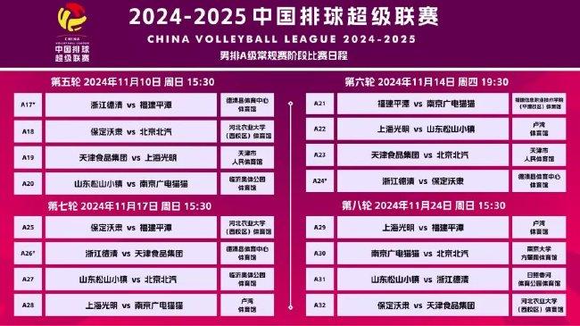 2025澳門掛牌正版掛牌今晚149期 09-21-41-42-43-44P：26,探索澳門正版掛牌，今晚第149期的獨(dú)特魅力與預(yù)測分析