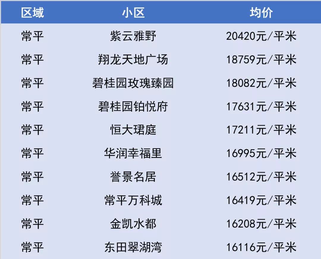 澳門一碼一碼1000%中獎070期 03-04-05-09-32-34N：20,澳門一碼一碼精準(zhǔn)預(yù)測，揭秘中獎秘密與策略分析（第070期）