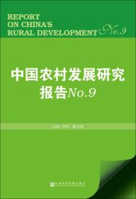 2O24管家婆一碼一肖資料142期 24-25-27-37-47-48S：25,探索2O24管家婆一碼一肖資料第142期，聚焦數(shù)字25的秘密