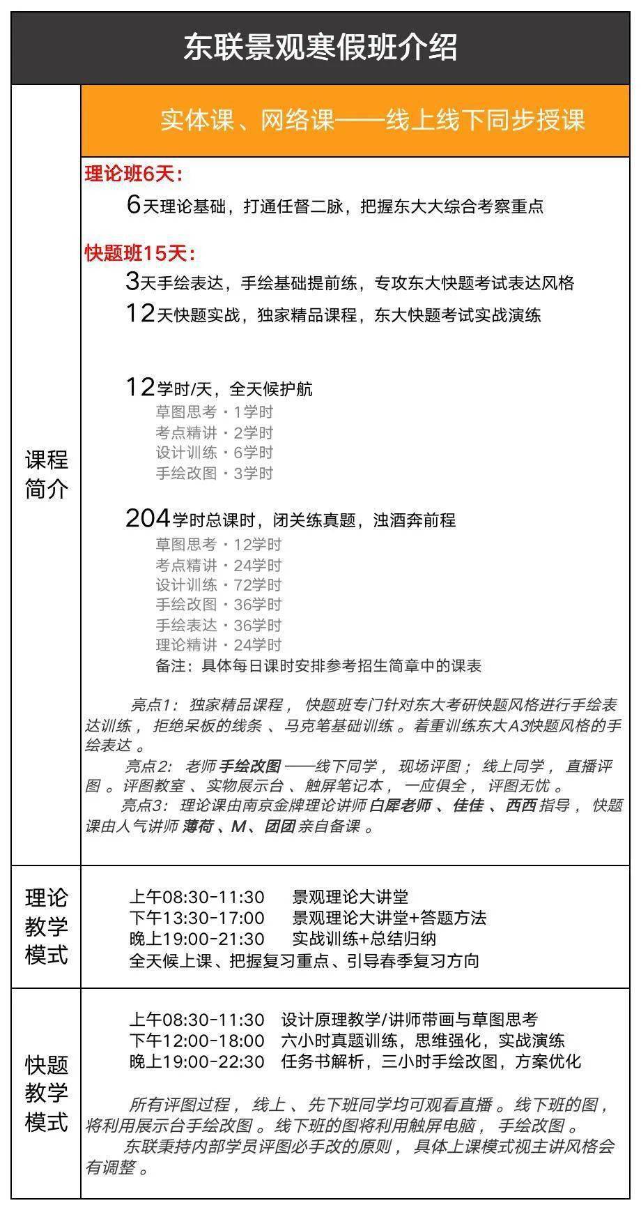 二四六香港資料期期中準(zhǔn)002期 29-01-47-15-09-36T：41,二四六香港資料期期中準(zhǔn)002期，深度解析與預(yù)測(cè)