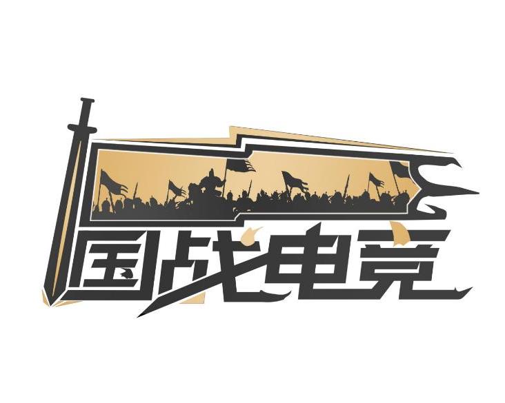 新澳精準(zhǔn)資料免費(fèi)提供265期003期 11-22-07-39-42-18T：06,新澳精準(zhǔn)資料免費(fèi)提供，探索第265期與003期的奧秘