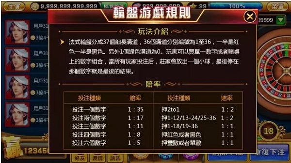 三期必出一期澳門彩004期 08-10-22-33-44-48Q：21,三期必出一期澳門彩，深度解析第004期彩票組合 08-10-22-33-44-48Q與幸運(yùn)數(shù)字21之謎