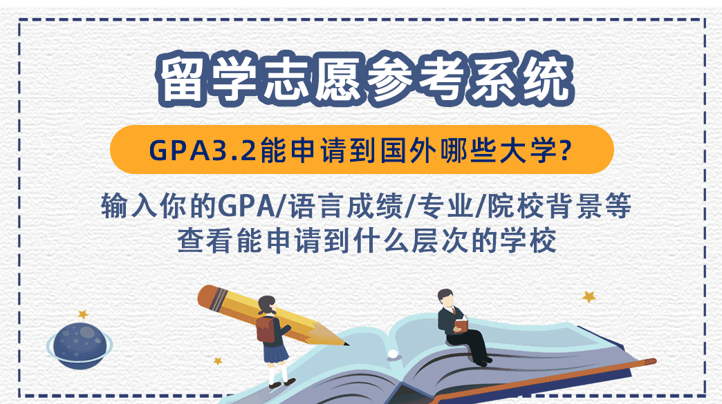 新澳精準(zhǔn)資料大全免費(fèi)047期 09-18-26-32-41-49T：24,新澳精準(zhǔn)資料大全免費(fèi)第047期詳解，數(shù)字與策略的交匯點(diǎn)