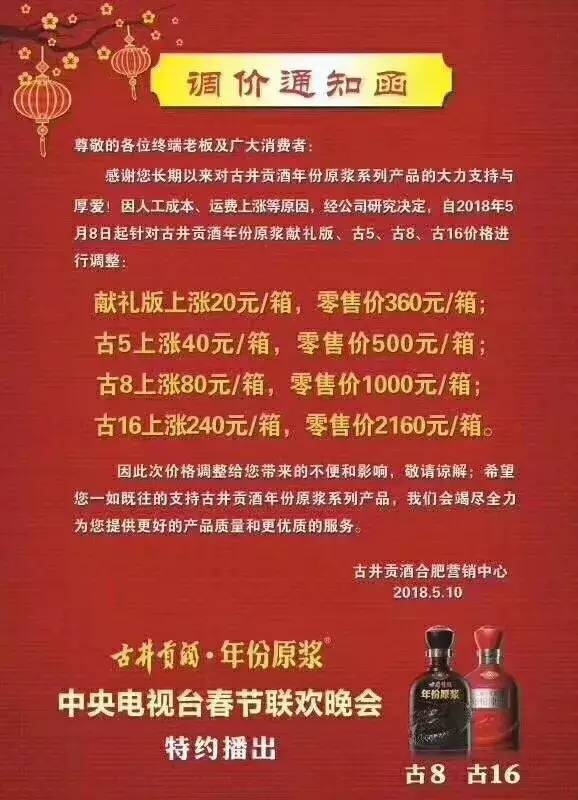 2004年澳門特馬開獎號碼查詢141期 02-10-21-32-34-41B：34,澳門特馬第141期開獎號碼揭曉，重溫歷史，探索背后的故事