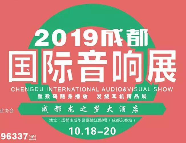 澳門天天免費資料大全192.1106期 15-21-35-40-41-48X：44,澳門天天免費資料大全192.1106期，揭秘數(shù)字背后的秘密