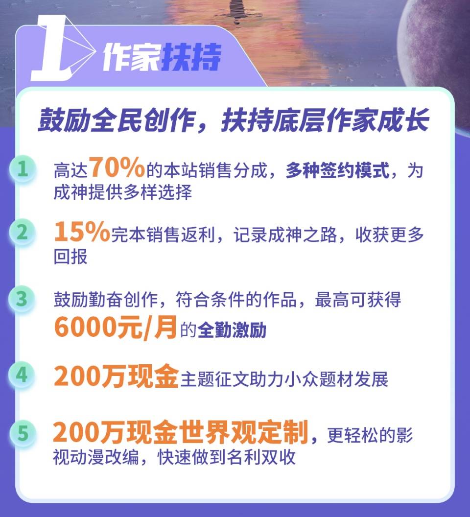 新澳好彩免費(fèi)資料查詢(xún)水果之家045期 21-33-34-40-42-44Q：12,新澳好彩免費(fèi)資料查詢(xún)，水果之家第045期開(kāi)獎(jiǎng)解析及預(yù)測(cè)