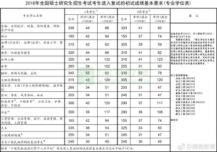 香港二四六開(kāi)獎(jiǎng)免費(fèi)資料大全083期 09-16-18-19-38-42Z：42,香港二四六開(kāi)獎(jiǎng)免費(fèi)資料大全解析，探索數(shù)字背后的秘密（第083期）